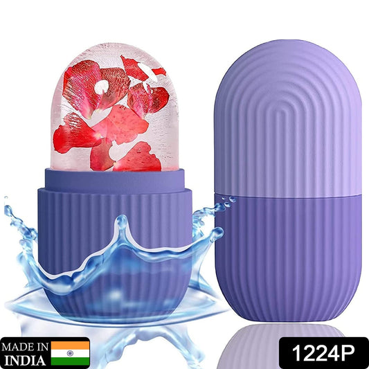 Beauty Ice Roller for Face & Eye Massage (Reusable, Purple / Without Box)