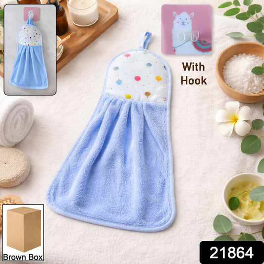 Hand Towel