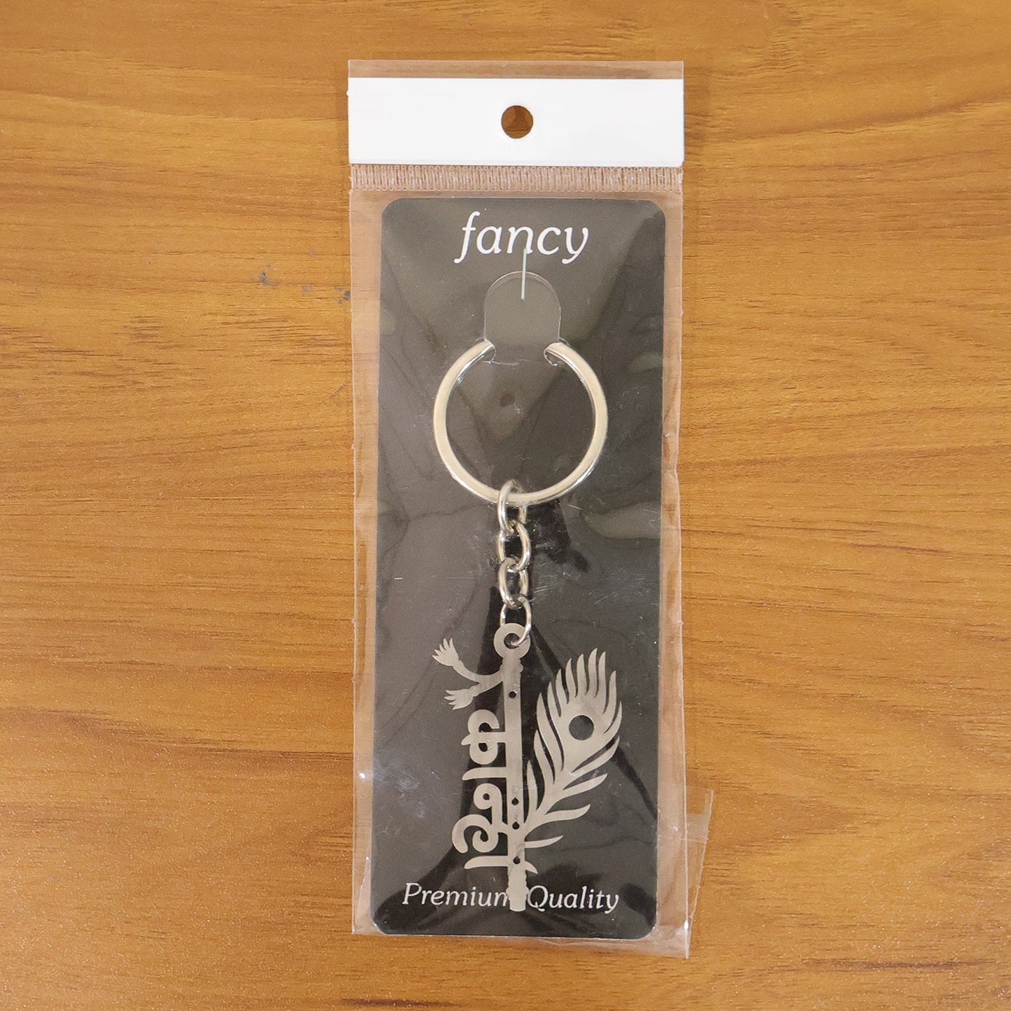 Hindu god Krishna keychain