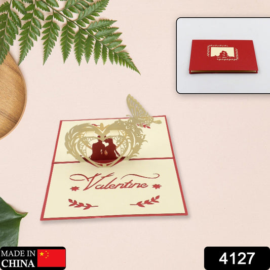 3D -Up Greeting Card (1 Pc): Birthday, Love, Christmas