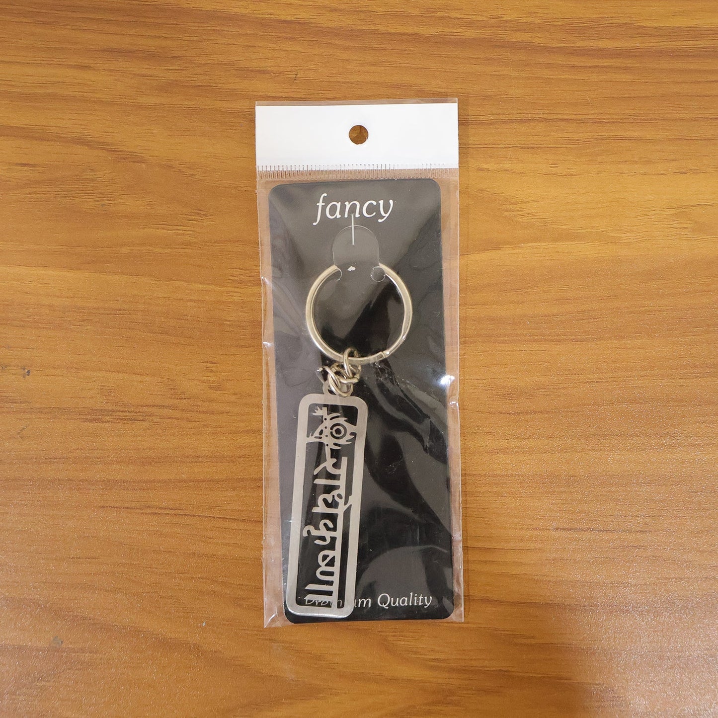 radhe krishna key holder