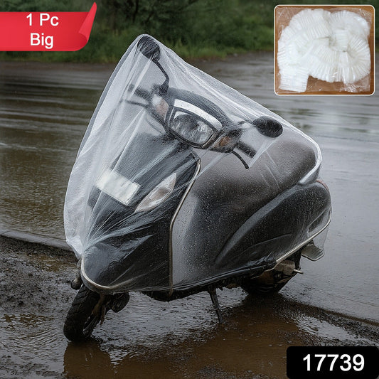 Bike Cover