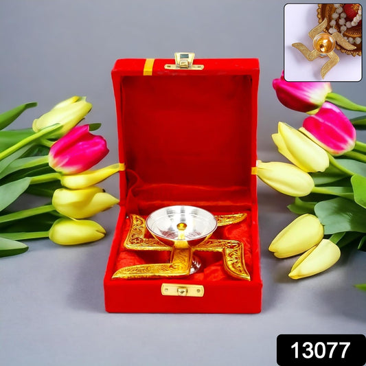 Auspicious Swastik-Base Pooja Diya - (1 Pc)