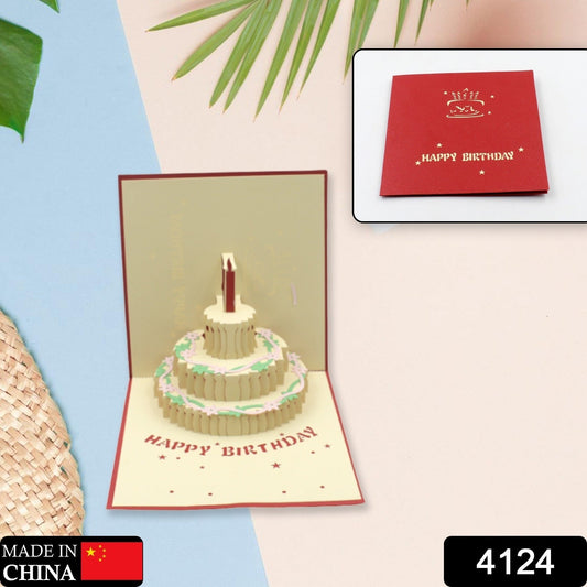 3D Paper Wish Card High Quality Paper Card All Design Card Good Wishing Card (Birthday , Valentine , love , Christmas Card) (1Pc )