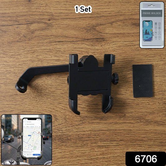 Mobile Phone Holder View Mirror Mount Solid Metal Cradle for Bike and Phones