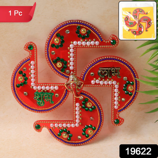 Auspicious Swastik Shubh Labh