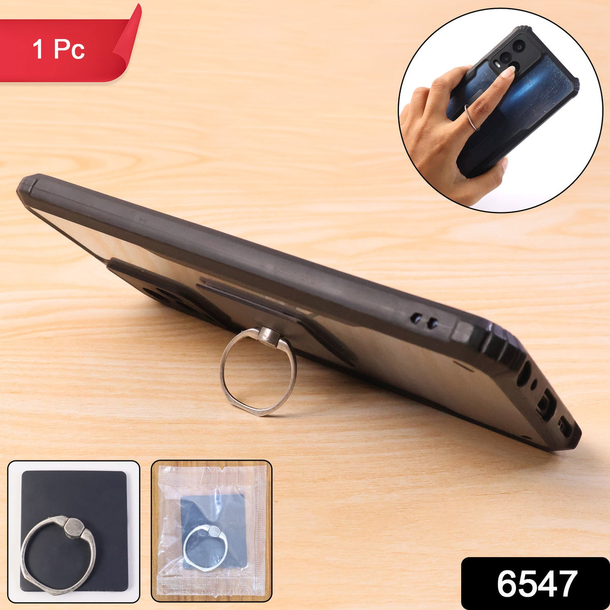 Mobile Phone Finger Stand, 360°Rotation Phone Ring Stand Holder (1 Pc / Mix Color)