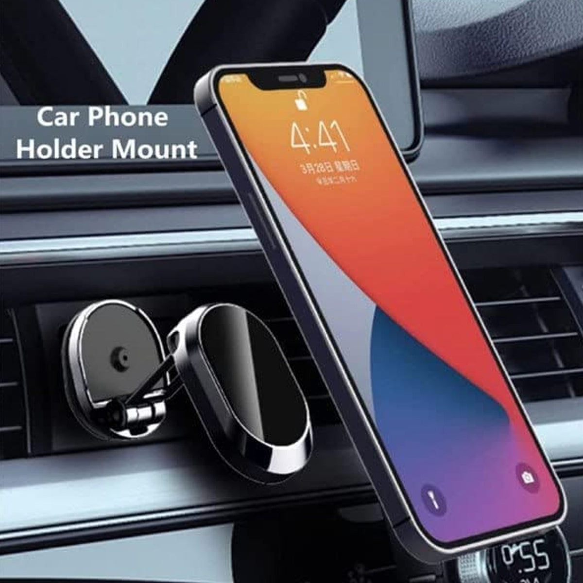 360° Rotating Magnetic Car Phone Holder
