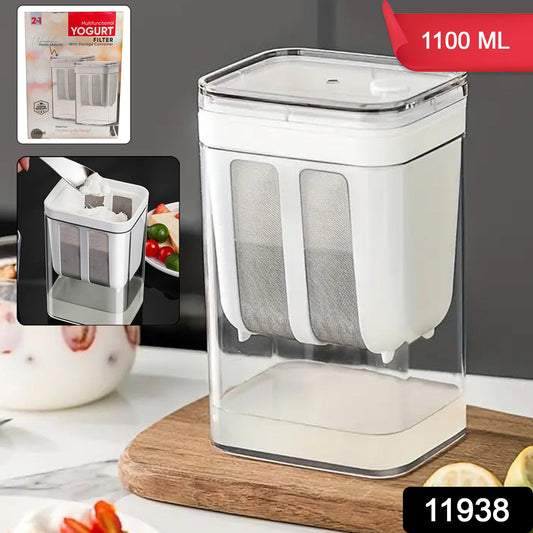 2 in 1 Yogurt Strainer with Storage Box – 1100ml (Plastic + Steel)