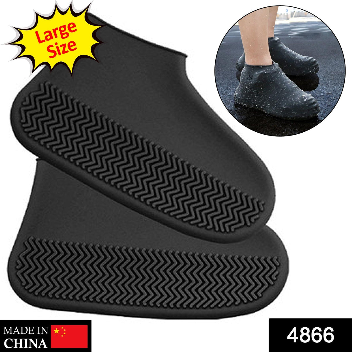 Non-Slip Silicone Rain Anti skid Waterproof Fordable Boot Shoe Cover ( Large )
