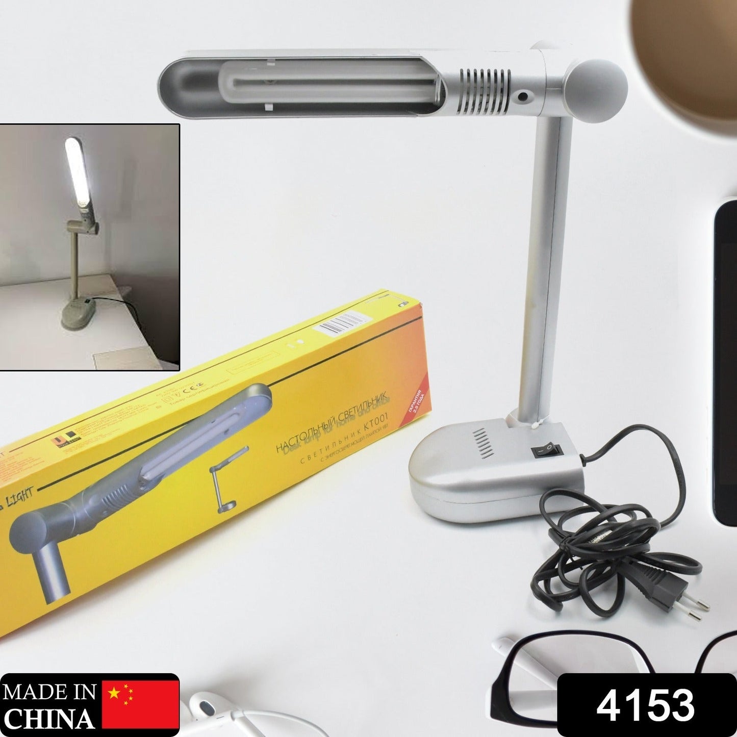 Multifunctional LED Desk Lamp for Study & Office – Eye-Caring Light (1 Pc)