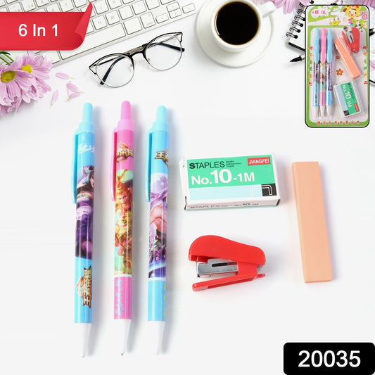 6-in-1 Stationery Set – 1 Set for School, Office