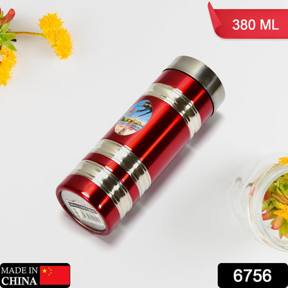 Mini Steel Water Bottle