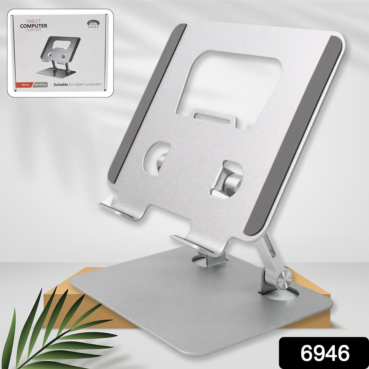 metal stand for tablet