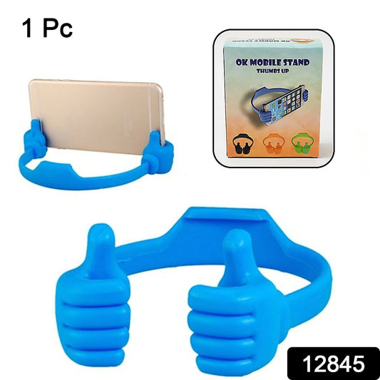 Hand-Shaped Mobile Stand – Universal Support for Home & Office (1 Pc, With Color Box)