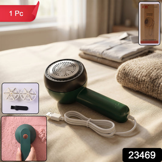 Electric Fabric Shaver with Extra Blades