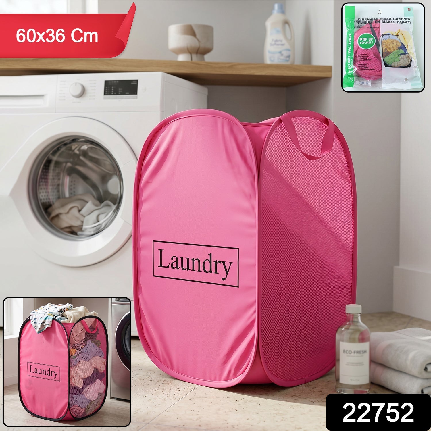 mesh clothes storage hamper bag