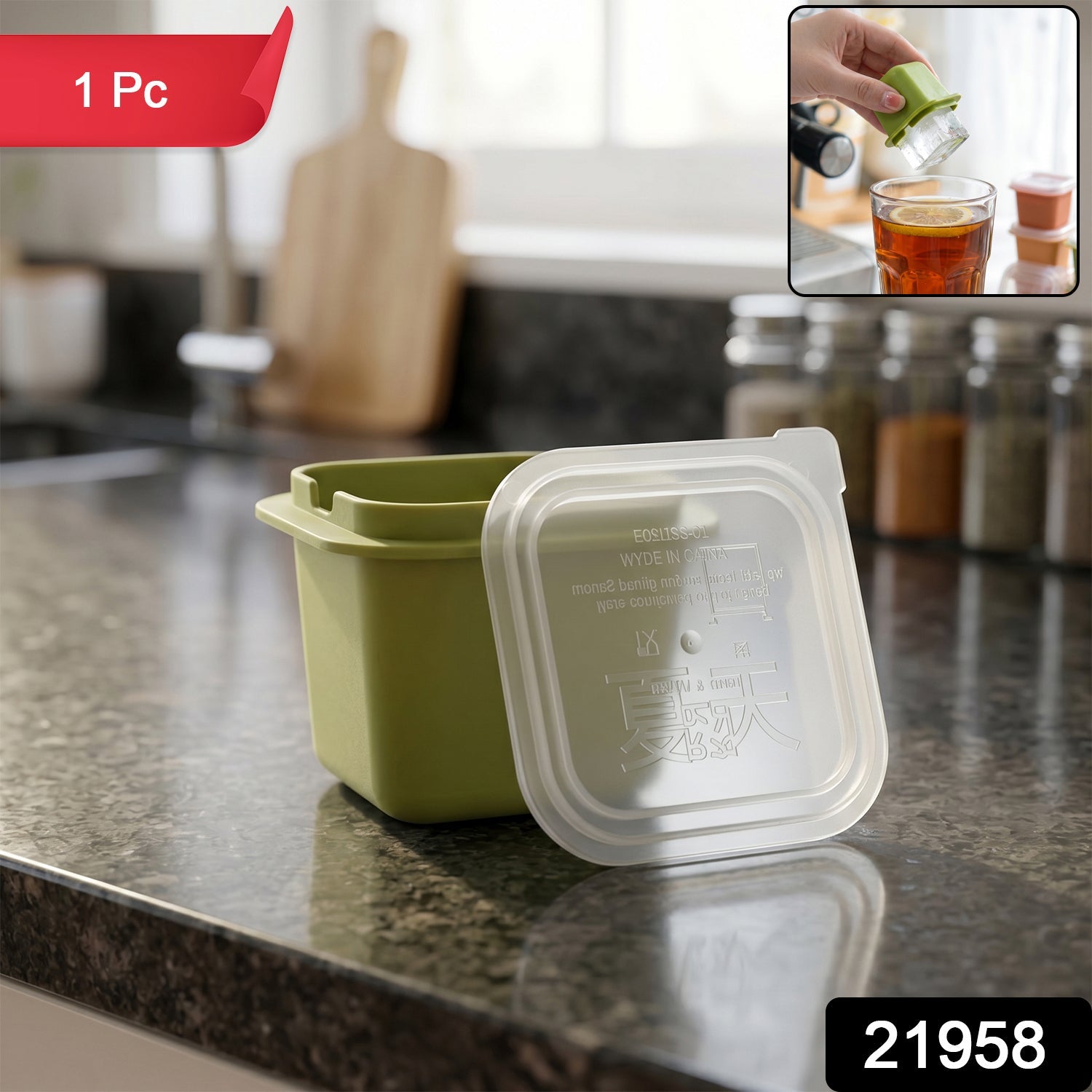 Storage Container